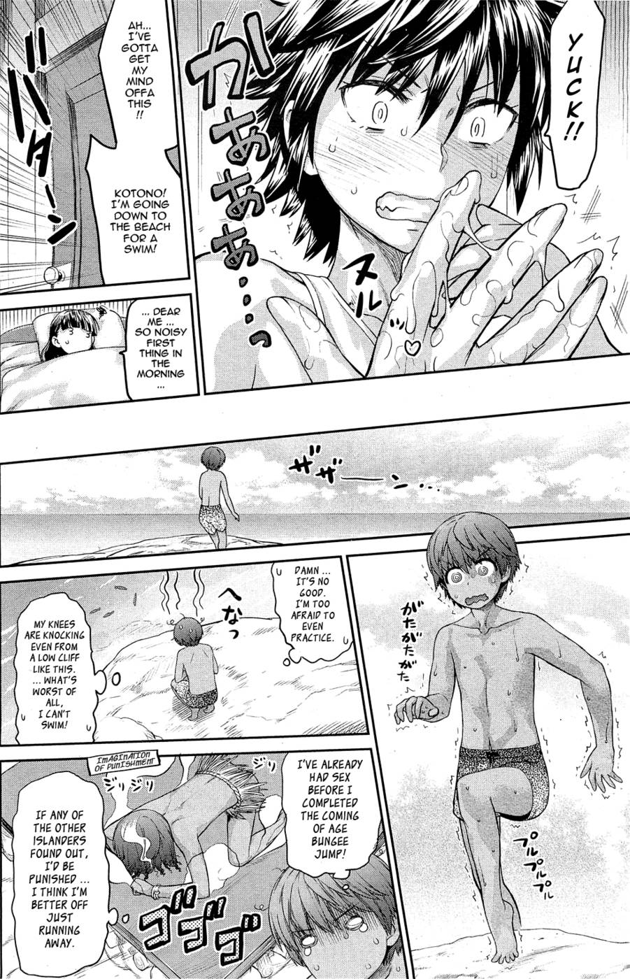 Hentai Manga Comic-Tropical Mother & Daughters Mix-Chapter 3-A Taste Of Huge Ripe Melons Beneath south-Sea Skies-10